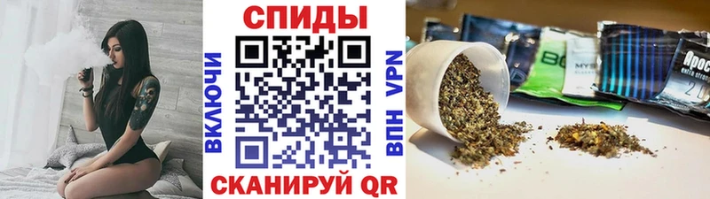 магазин продажи наркотиков Плавск БУТИРАТ бутандиол