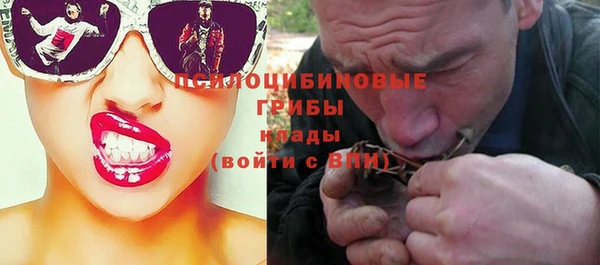 гашишное масло Алзамай