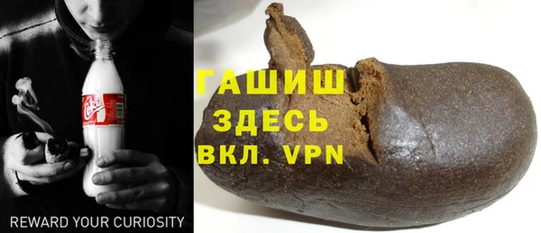 а пвп мука Алексеевка