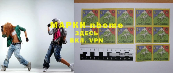 винт Алексин