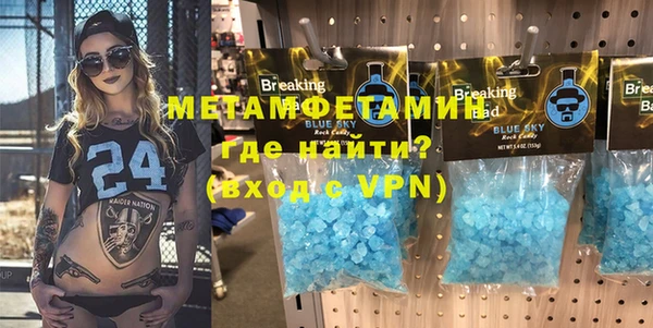 винт Алексин