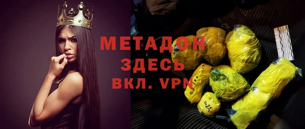 винт Алексин