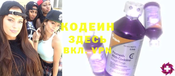 винт Алексин