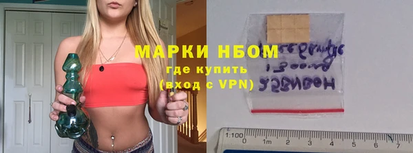 гашишное масло Алзамай
