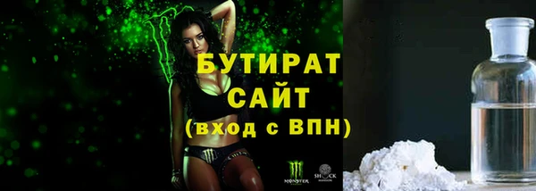 а пвп мука Алексеевка