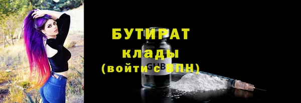 винт Алексин