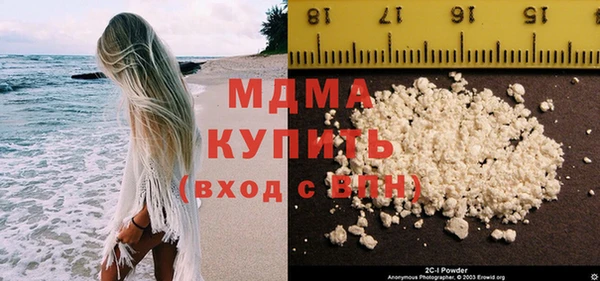 а пвп мука Алексеевка