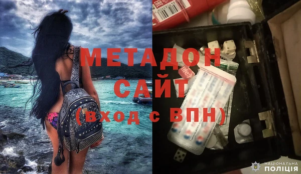 а пвп мука Алексеевка