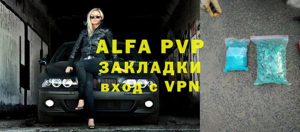 винт Алексин
