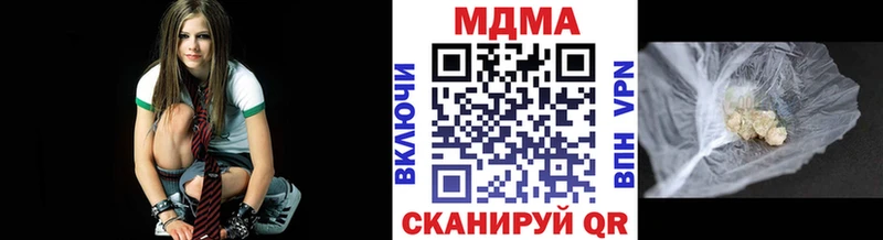 МДМА VHQ  гидра вход  Плавск  хочу  