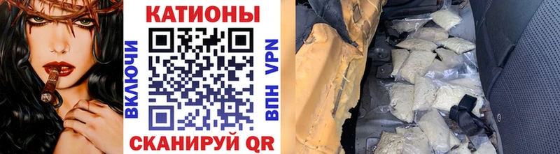 shop официальный сайт  KRAKEN зеркало  Плавск  Мефедрон мука 