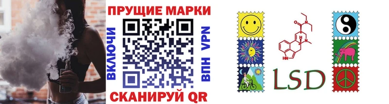 mega tor Плавск Марки NBOMe 1500мкг продажа наркотиков