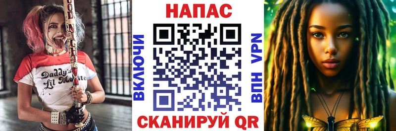 Бошки марихуана White Widow  Плавск 